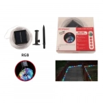 Ηλιακός Μίνι Φωτοσωλήνας 50LED RGB 7m AN48404 ARRANGO